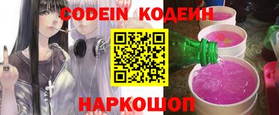 каннабис Пыть-Ях