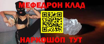 спиды Пугачёв