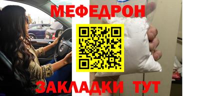 спиды Пугачёв