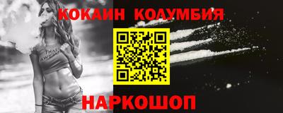 спиды Пугачёв