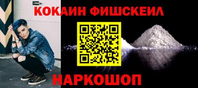 каннабис Пыть-Ях