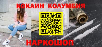 спиды Пугачёв
