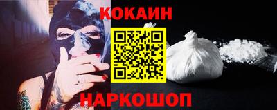 спиды Пугачёв