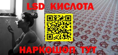каннабис Пыть-Ях
