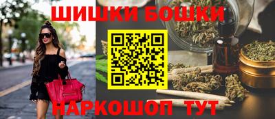 тгк Пушкино
