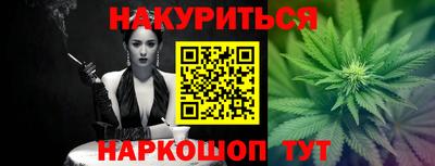 спиды Пугачёв