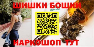 тгк Пушкино