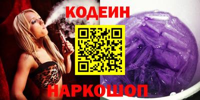 каннабис Пыть-Ях