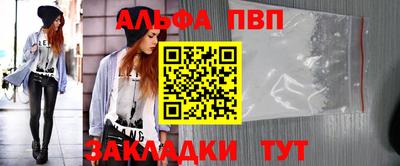 каннабис Пыть-Ях
