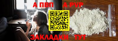 каннабис Пыть-Ях