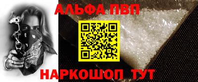 спиды Пугачёв