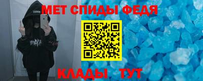 каннабис Пыть-Ях