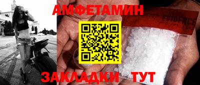 тгк Пушкино