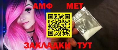 каннабис Пыть-Ях