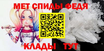 каннабис Пыть-Ях