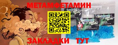 каннабис Пыть-Ях