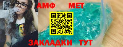 тгк Пушкино