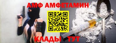 тгк Пушкино