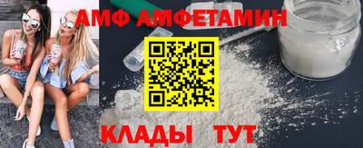 тгк Пушкино