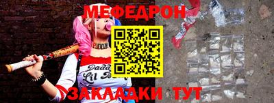спиды Пугачёв