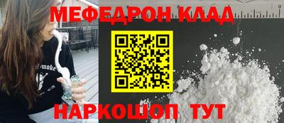 спиды Пугачёв